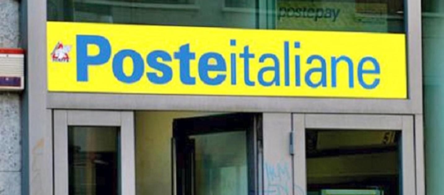 Assunzioni Poste Italiane: Requisiti, Procedura Per Candidarsi E I 3 ...