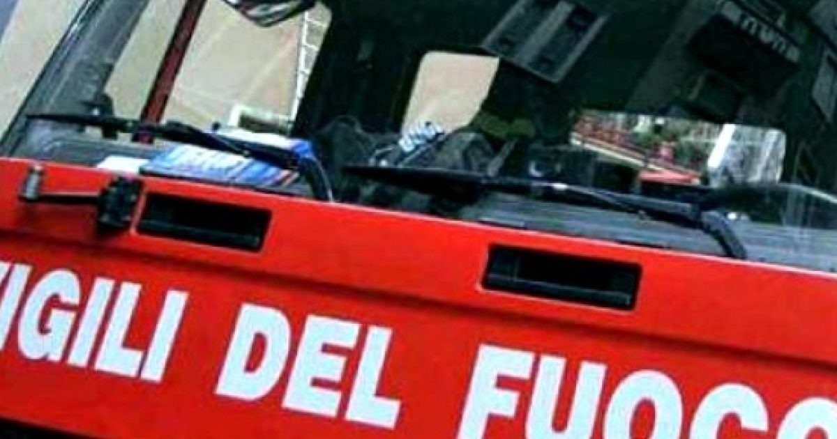 Concorso Pubblico Vigili Del Fuoco Bando Per Pompieri Posti