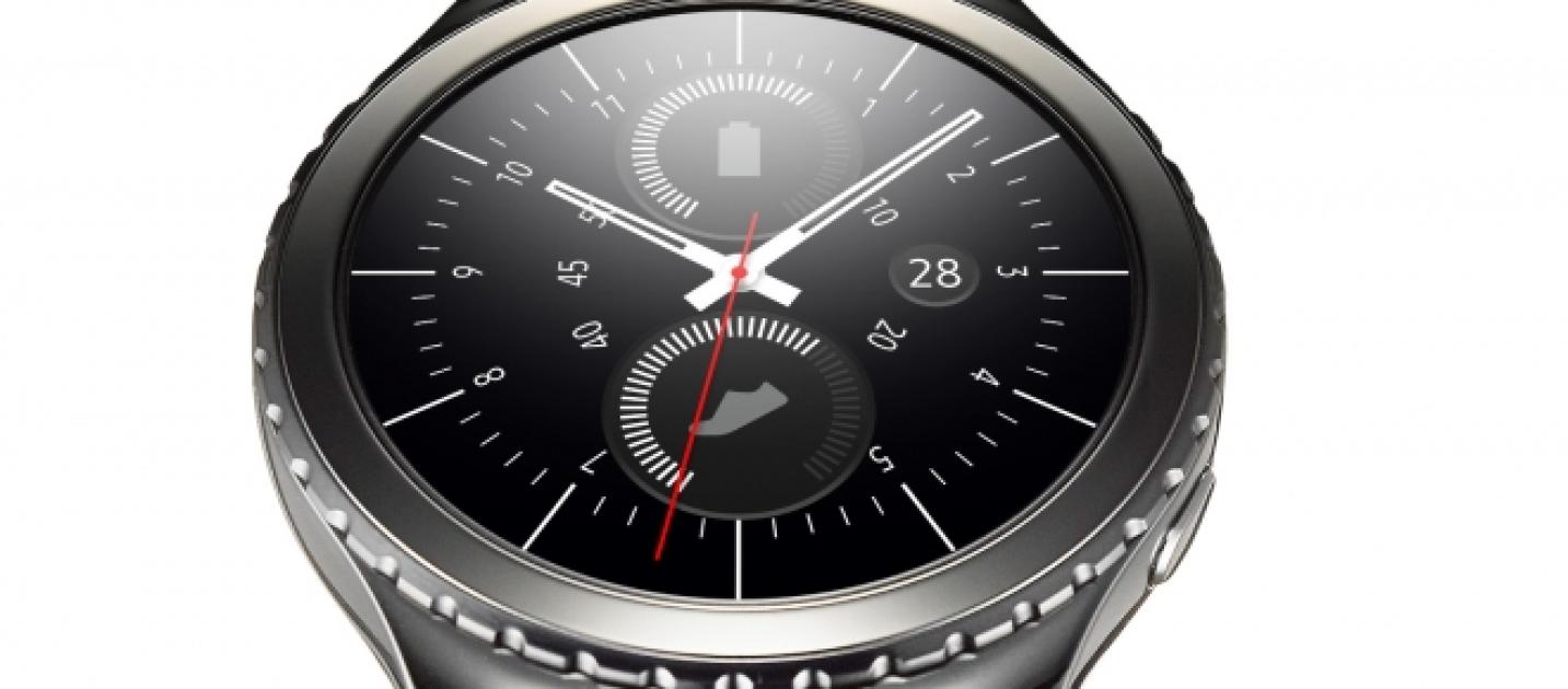 gear watch esim