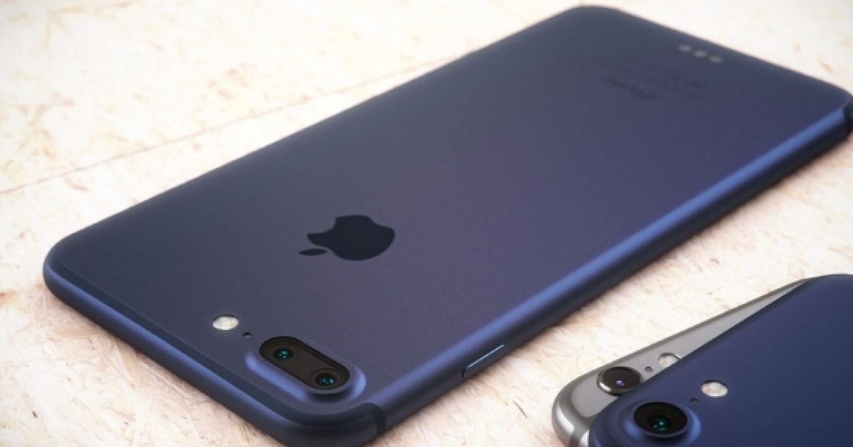 Nuovo IPhone 7 Prezzo Data Di Uscita E Colori Jet Black Da Problemi