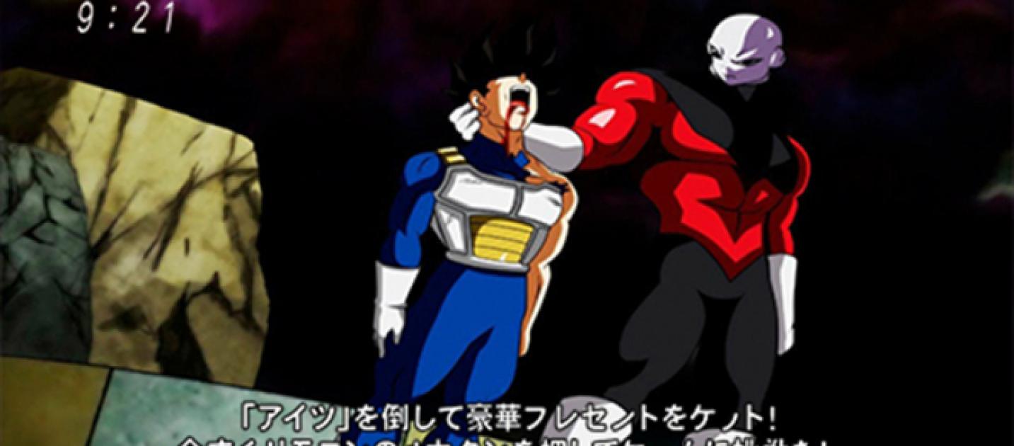 vegeta jiren