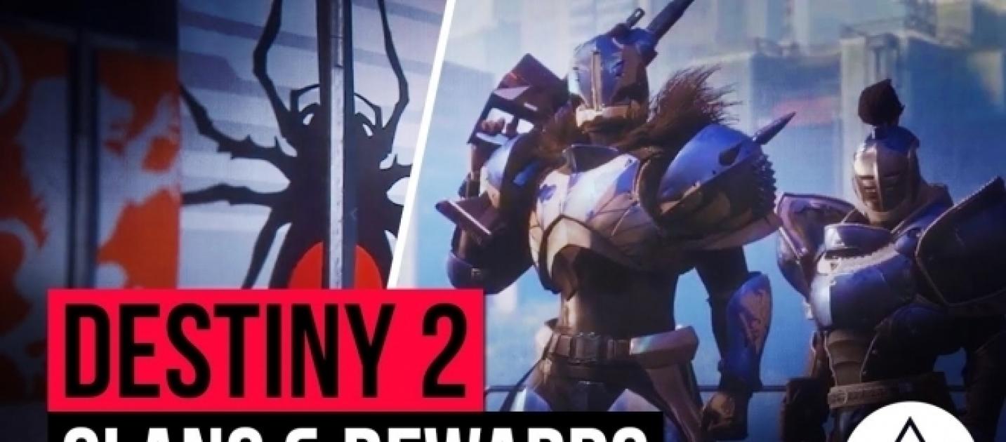 'Destiny 2' Clan Rewards will be given to each member upon completing