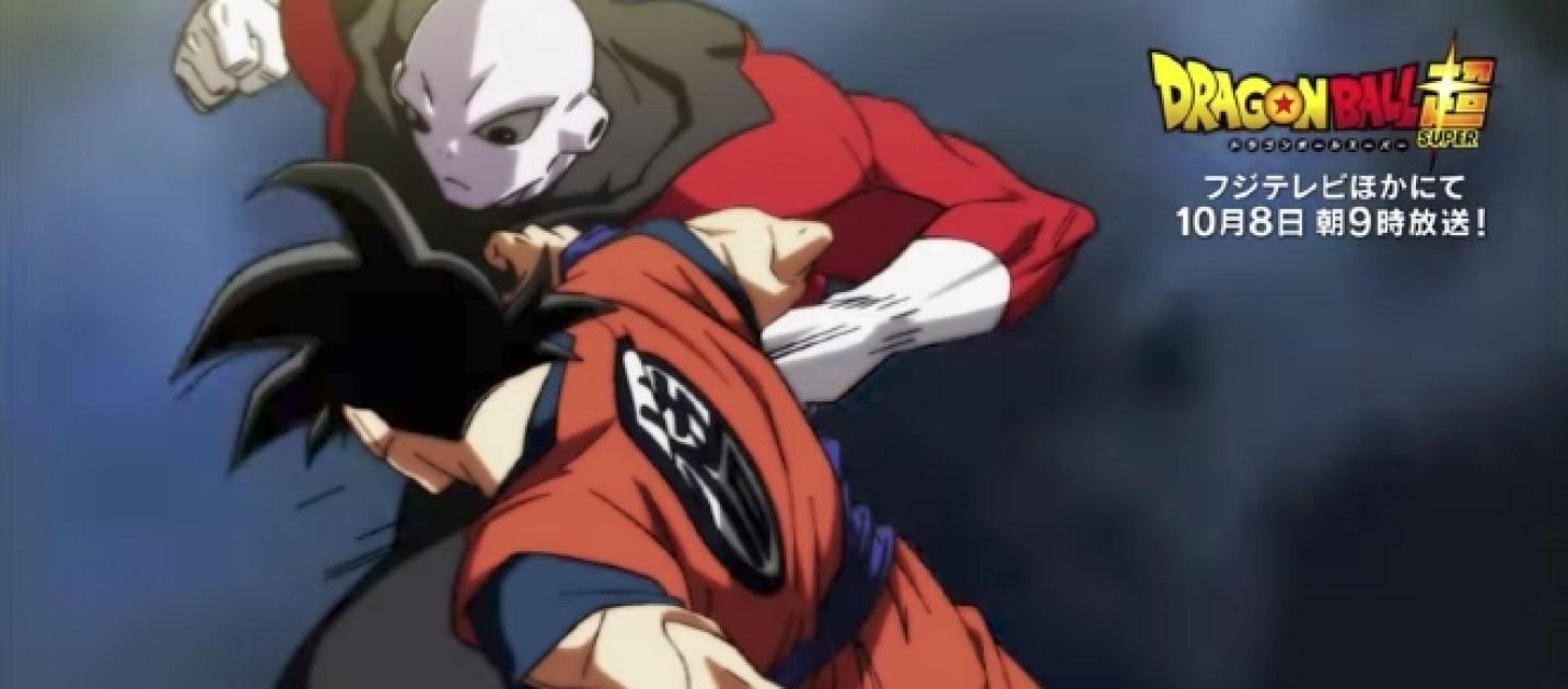 dragon ball super episode 106 dragon ball super episode 106