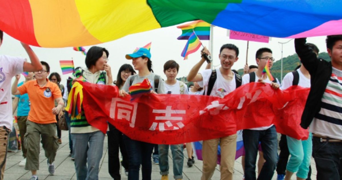 Cina Ora I Contenuti LGBT Esenti Da Censura