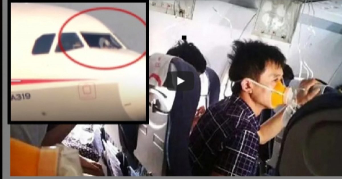 Co Pilot Sucked Halfway Out Of Cockpit When Window Smashed Open At