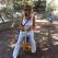 Marina Lince