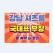 셔츠룸 셔츠룸