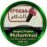 Bin Hafeez