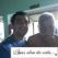 Rogerio Silva
