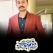 Ismail Malik