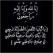 Lawyer Amed Hosny