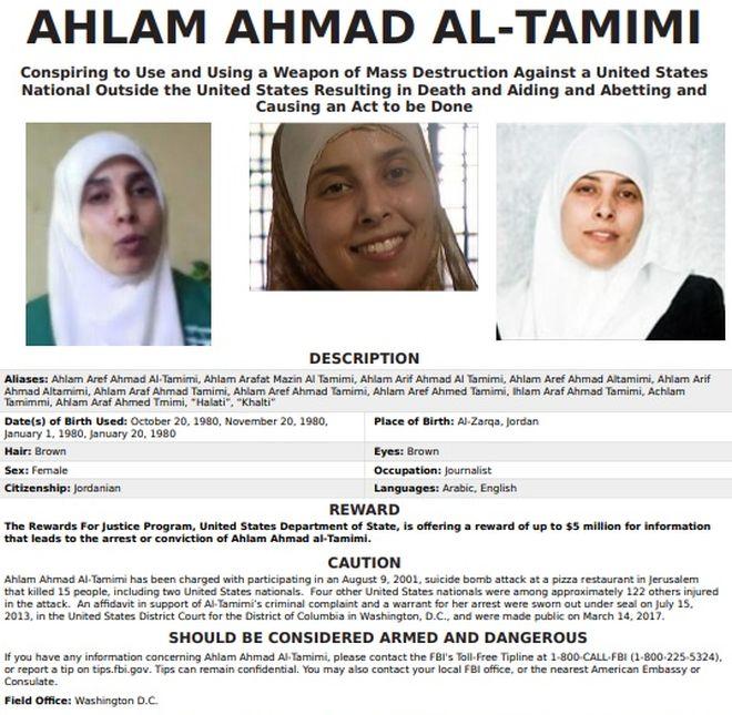 Ahlam Ahmad Al-Tamimi