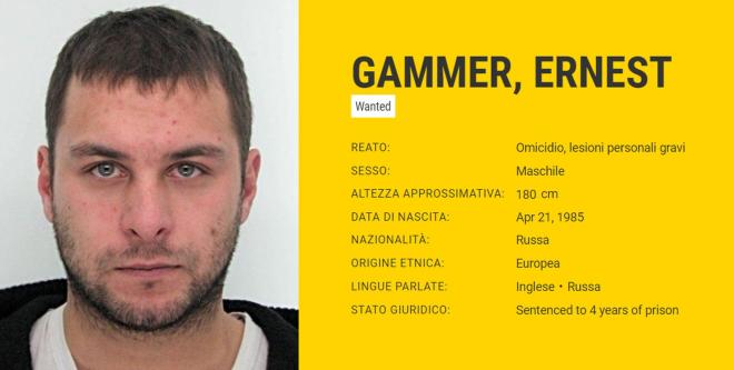 Ernest Gammer, russo, nato il 21-apr-85 