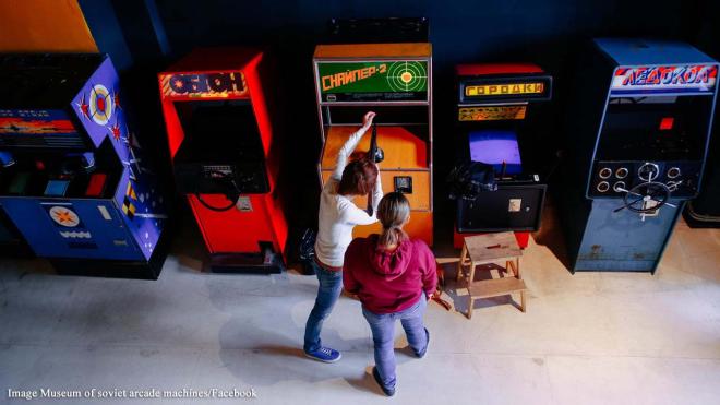 Игровые автоматы аркада москва игровой автомат емеля играть бесплатно без регистрации