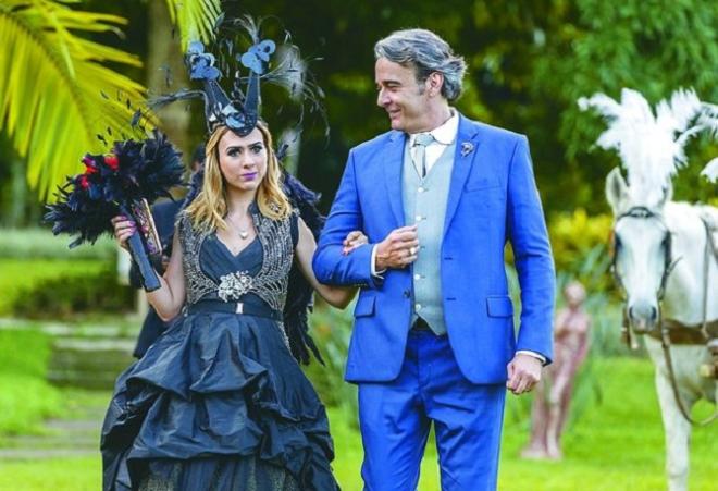 'Haja Cora&ccedil;&atilde;o' (2016)