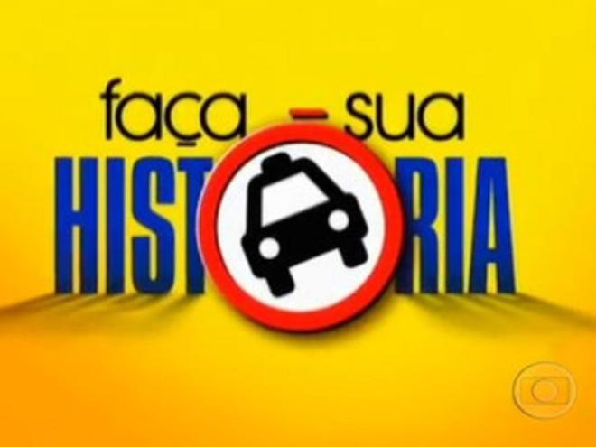 'Faça Sua História' (2008)