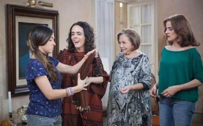 'Vendo ou Alugo' (2013)