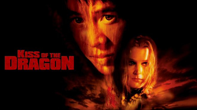 'O Beijo do Drag&atilde;o' (2001)