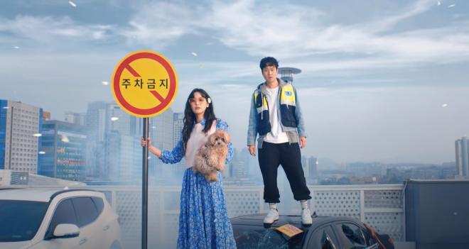 'Loucos um pelo outro' (2021)