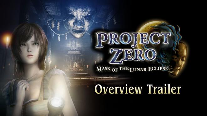 Project Zero: Mask of the Lunar Eclipse