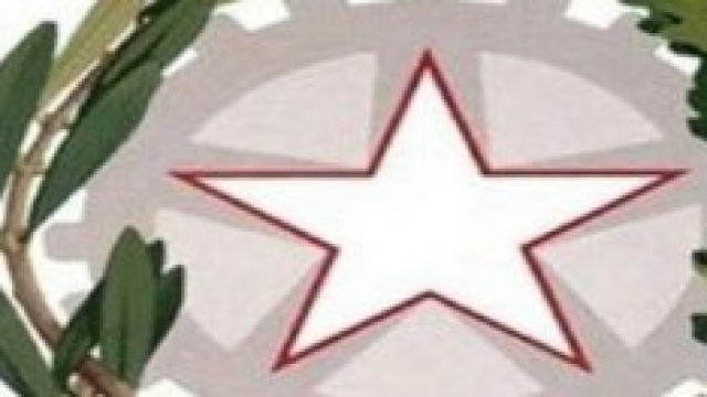 Ministero della pubblica istruzione.