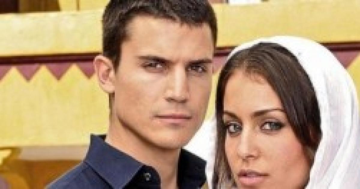 Il principeUn amore impossibile news Mediaset