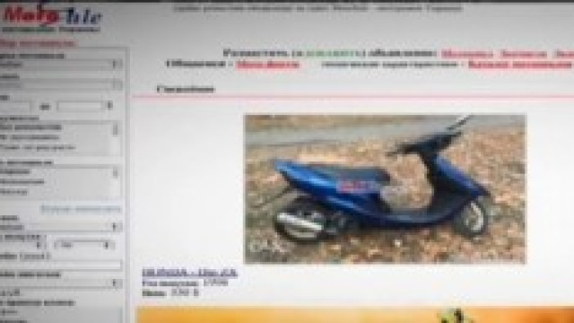 motosale.com, moto italiane rubate in vendita