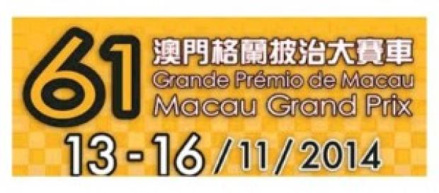 Grande Prémio de Macau de 2014 Grande Prémio de Macau de 2014