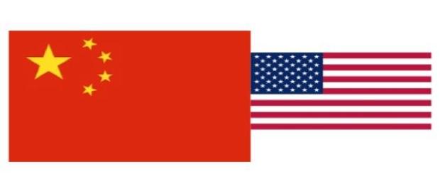 La Chine est la 1ère puissance économique mondiale La Chine est la 1ère puissance économique mondiale