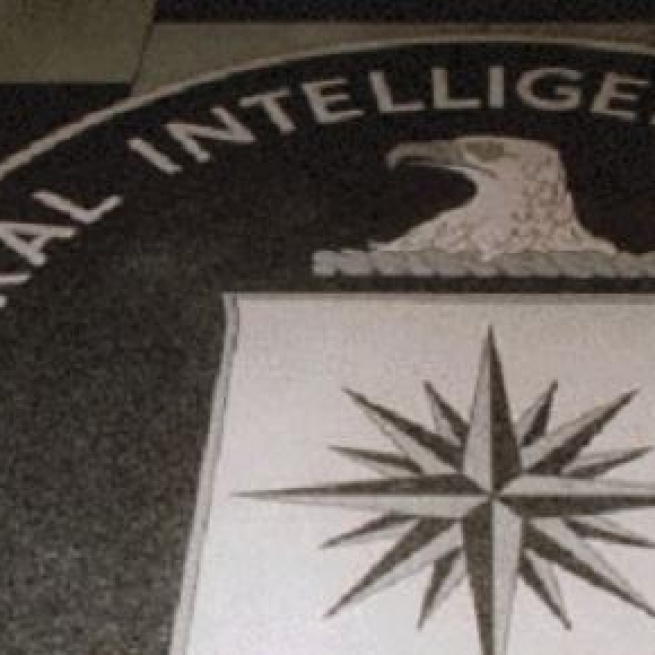 CIA logo agency  at the building lobby