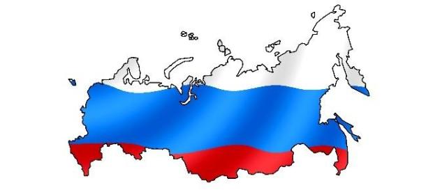 Bandeira da Rússia com mapa (imagem Wikipedia) Bandeira da Rússia com mapa (imagem Wikipedia)