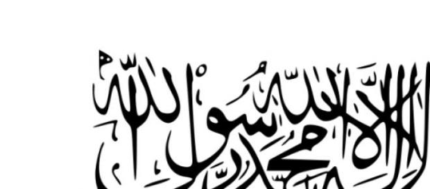 Drapeau actuel des Talibans Drapeau actuel des Talibans