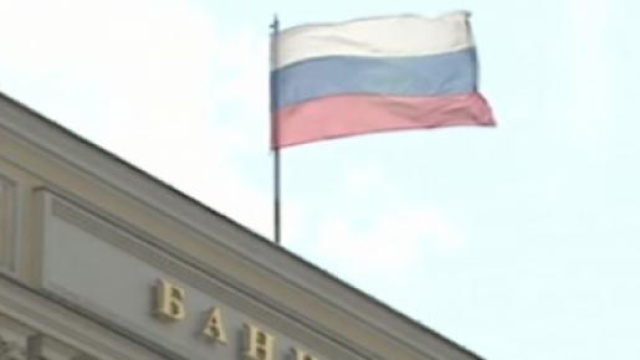 Perchè la Russia è in crisi?