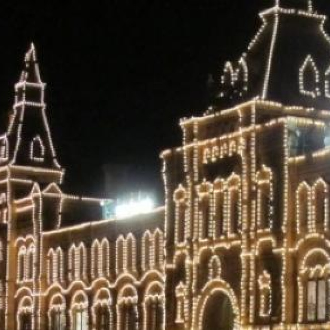 Plaza Roja de Moscu en Navidad