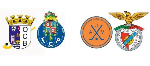 Barcelos vs Porto - Viana vs Benfica Barcelos vs Porto - Viana vs Benfica