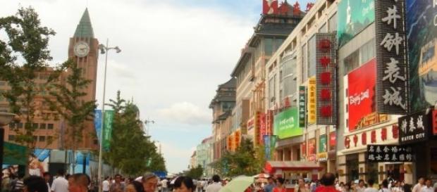 Capital da China - Pequim Capital da China - Pequim
