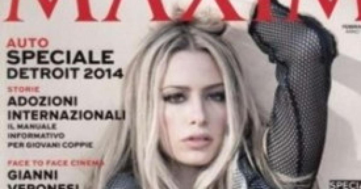Martina Stella si spoglia su 'Maxim': foto senza veli per l
