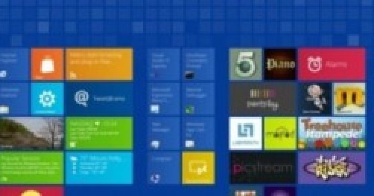 Windows 8 1 bing ограничения