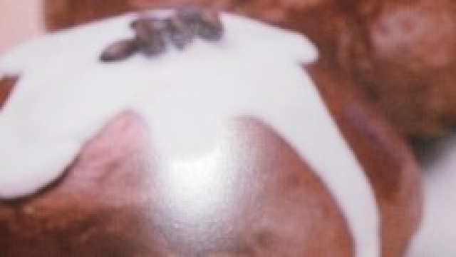 Ricetta del pane al caff&egrave;, ideale per la colazione