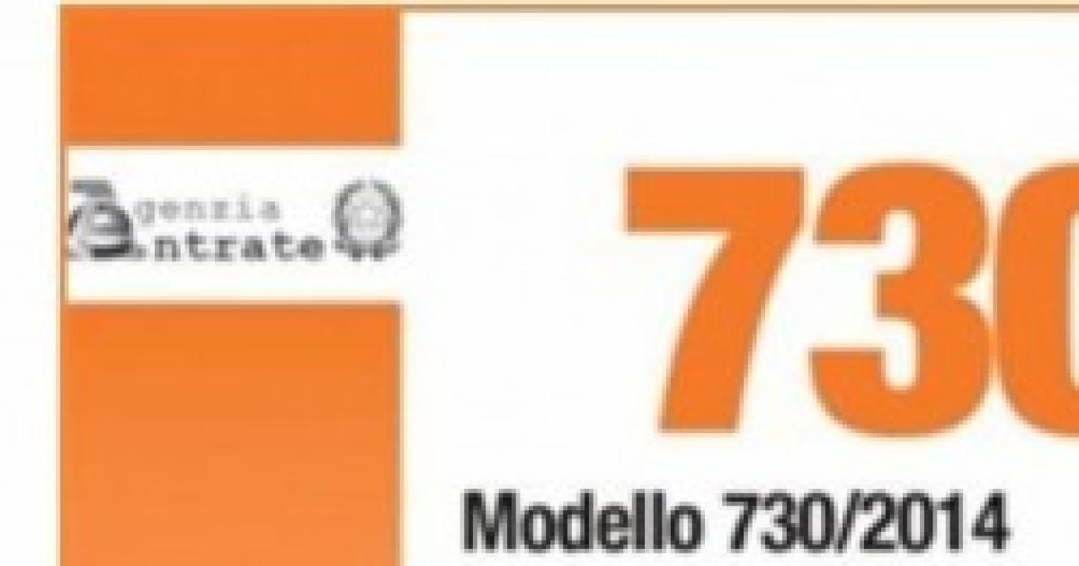730 LAVATRICE SCARICA