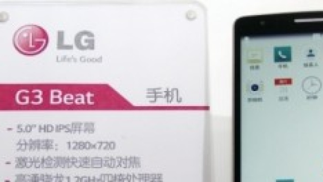 LG G3 Beat (Mini) specifiche hardware