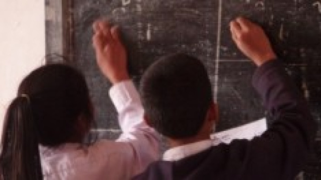 Graduatorie di istituto provvisorie II fascia