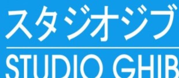 Logo del famoso Studio Ghibli. Logo del famoso Studio Ghibli.