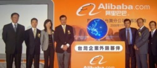 Alibaba Express: guida al funzionamento