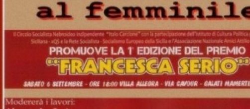 Prima edizione del premio "Francesca Serio"