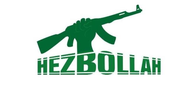 Hezbollah ataca Estado Islâmico Hezbollah ataca Estado Islâmico