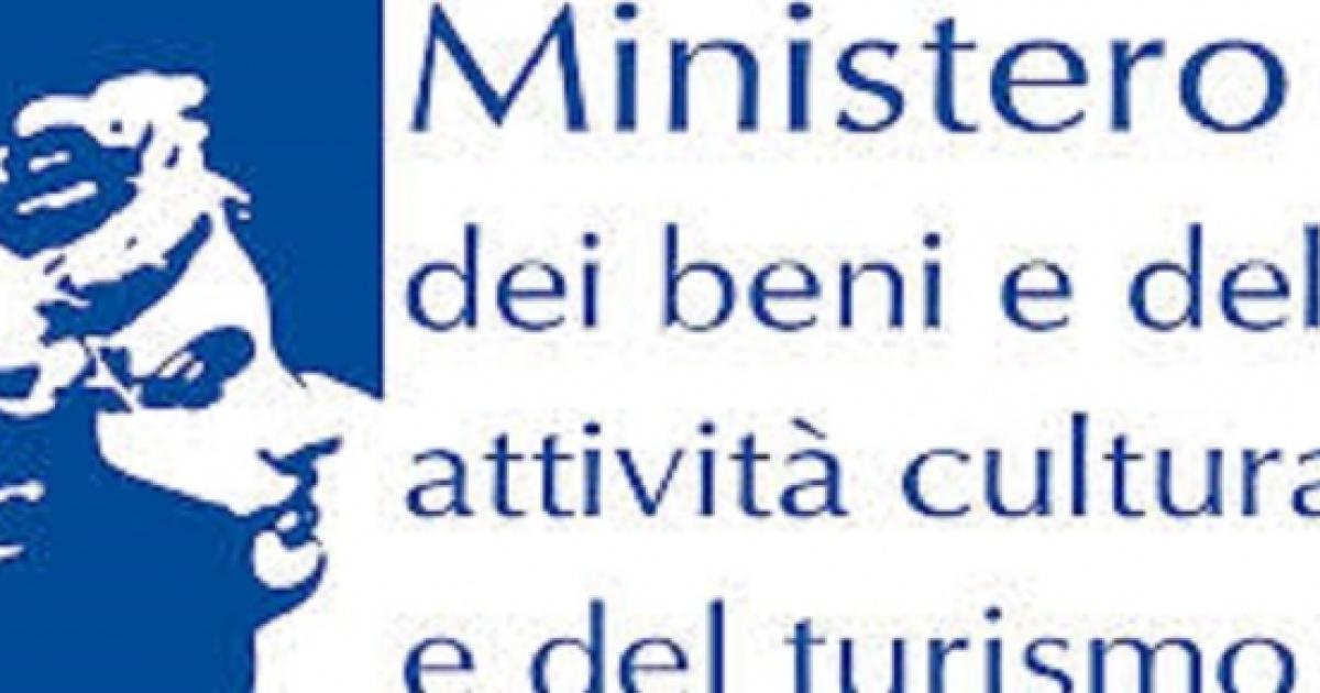 Concorso Ministero Beni Culturali, 3 Bandi Per 130 Posti: Invio Domanda ...