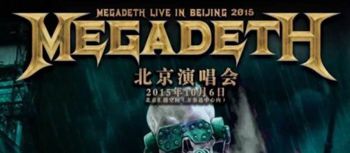 Megadeth se adaptó a las reglas del gobierno chino