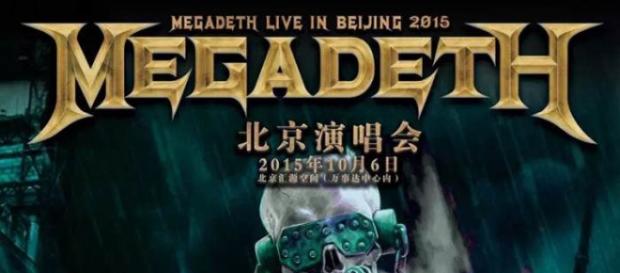 Megadeth se adaptó a las reglas del gobierno chino Megadeth se adaptó a las reglas del gobierno chino