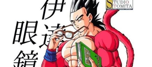 Imagen de Gohan SS4 de Studio Tomita Imagen de Gohan SS4 de Studio Tomita